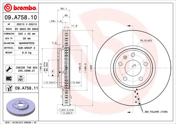 Breco BS 8823 - Гальмівний диск autozip.com.ua