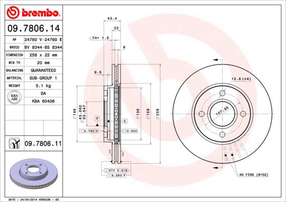 Breco BS 8344 - Гальмівний диск autozip.com.ua