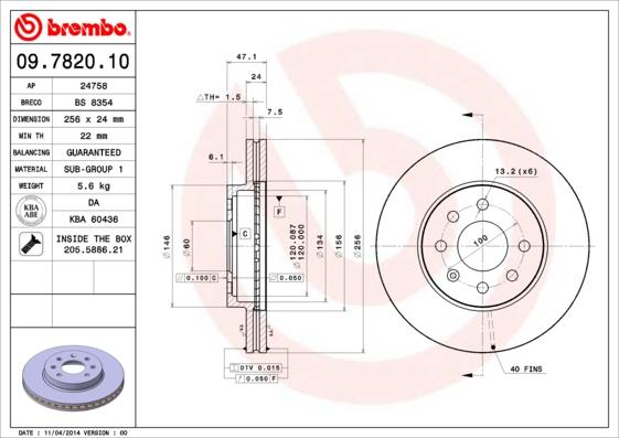 Breco BS 8354 - Гальмівний диск autozip.com.ua