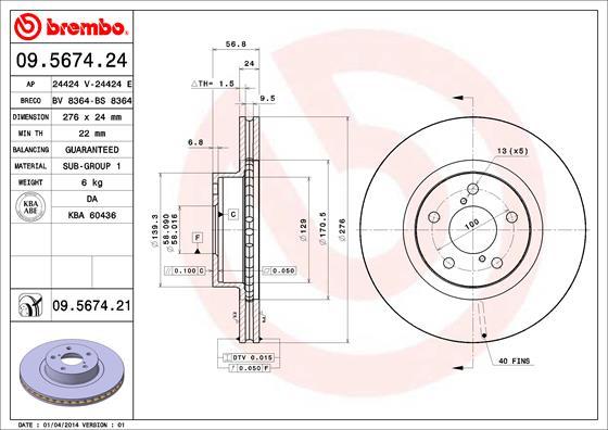 Breco BV 8364 - Гальмівний диск autozip.com.ua