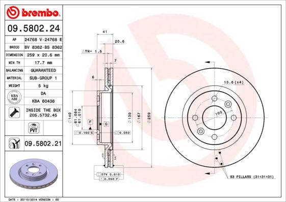 Breco BS 8362 - Гальмівний диск autozip.com.ua