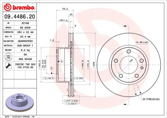 Breco BS 8309 - Гальмівний диск autozip.com.ua
