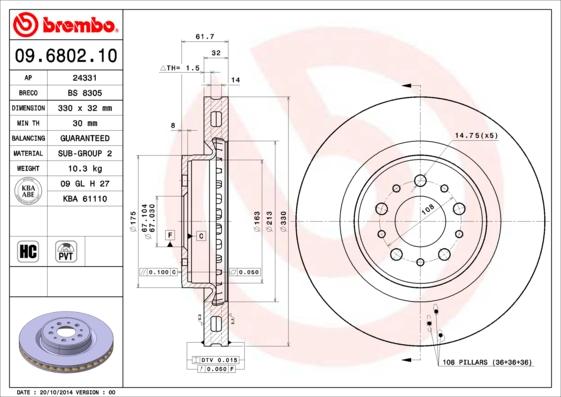 Breco BS 8305 - Гальмівний диск autozip.com.ua