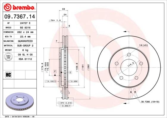 Breco BS 8316 - Гальмівний диск autozip.com.ua