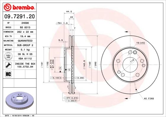 Breco BS 8313 - Гальмівний диск autozip.com.ua