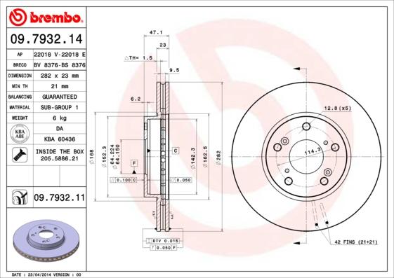 Breco BS 8376 - Гальмівний диск autozip.com.ua