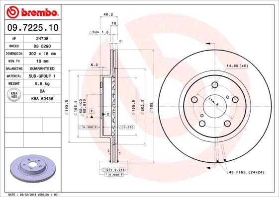Breco BS 8290 - Гальмівний диск autozip.com.ua