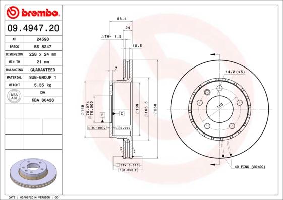 Breco BS 8247 - Гальмівний диск autozip.com.ua