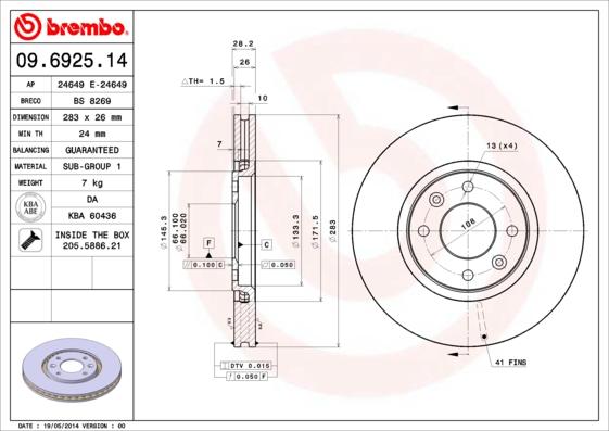 Breco BS 8269 - Гальмівний диск autozip.com.ua