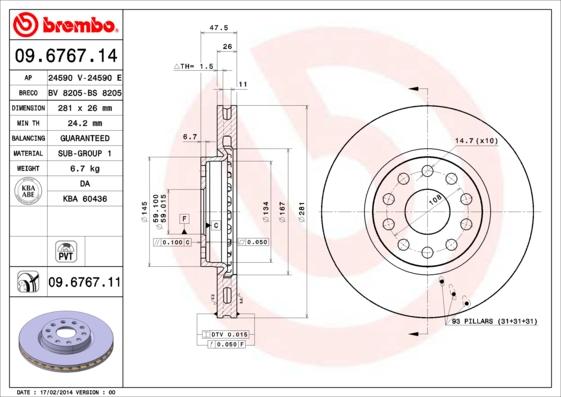 Breco BS 8205 - Гальмівний диск autozip.com.ua