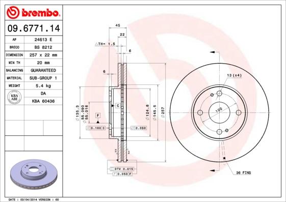 Breco BS 8212 - Гальмівний диск autozip.com.ua