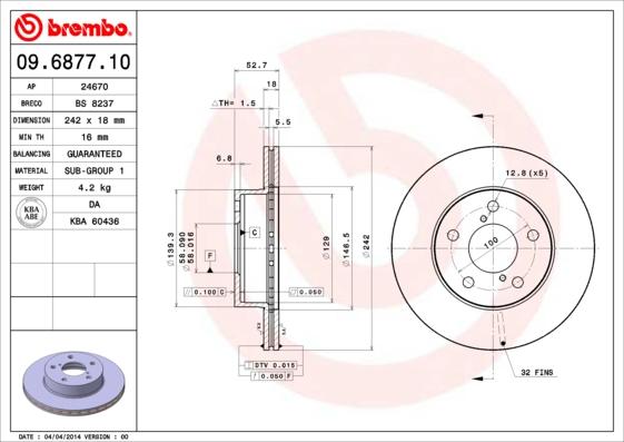 Breco BS 8237 - Гальмівний диск autozip.com.ua