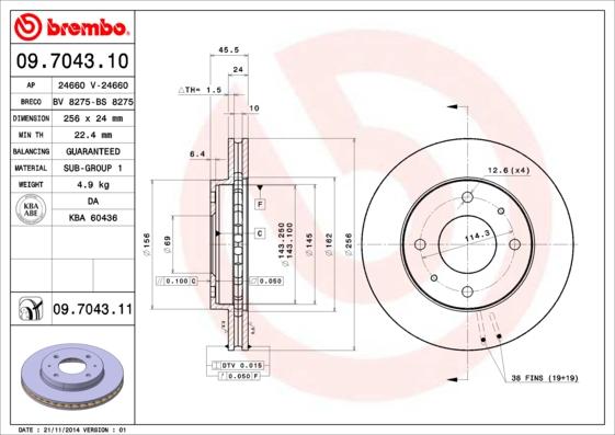 Breco BS 8275 - Гальмівний диск autozip.com.ua