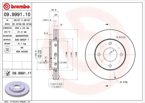 Breco BS 8746 - Гальмівний диск autozip.com.ua