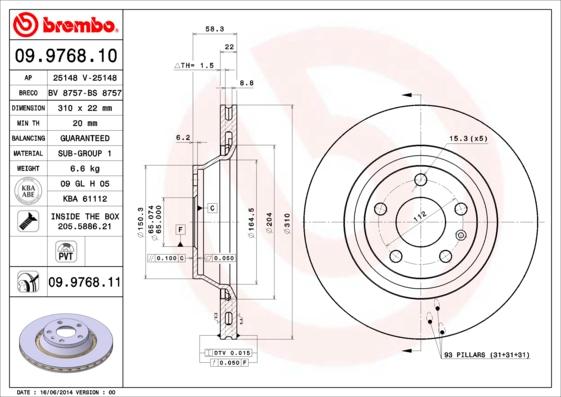 Breco BS 8757 - Гальмівний диск autozip.com.ua