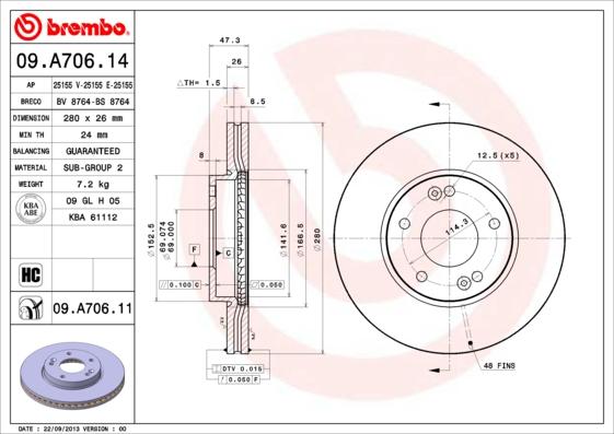 Breco BV 8764 - Гальмівний диск autozip.com.ua