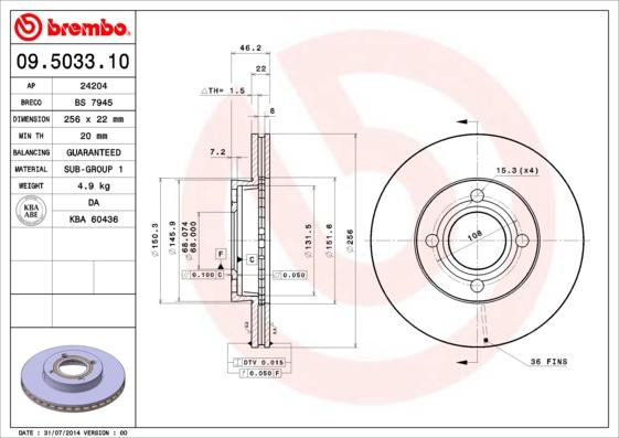 Breco BS 7945 - Гальмівний диск autozip.com.ua