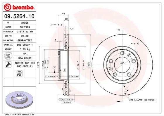 Breco BS 7989 - Гальмівний диск autozip.com.ua