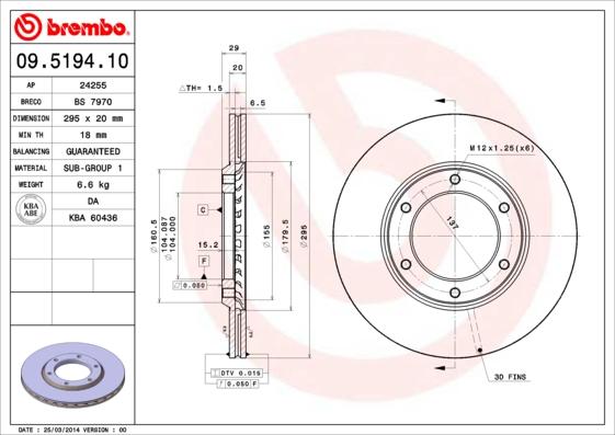 Breco BS 7970 - Гальмівний диск autozip.com.ua