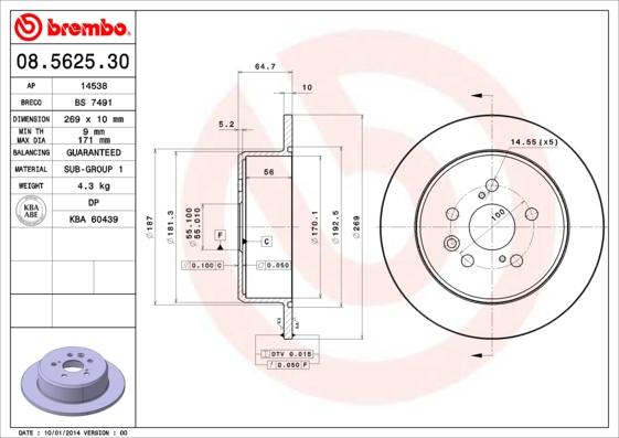 Breco BS 7491 - Гальмівний диск autozip.com.ua