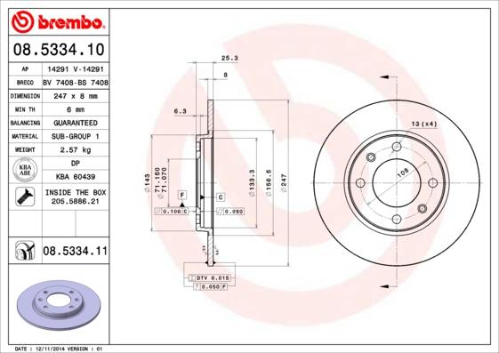 Breco BS 7408 - Гальмівний диск autozip.com.ua