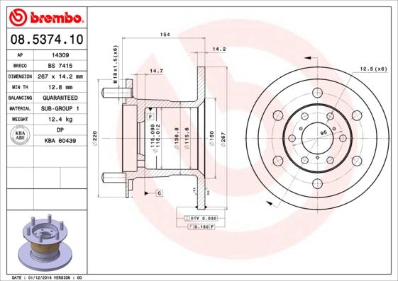 Breco BS 7415 - Гальмівний диск autozip.com.ua