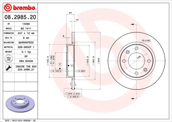 Breco BS 7411 - Гальмівний диск autozip.com.ua