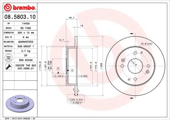 Breco BS 7480 - Гальмівний диск autozip.com.ua