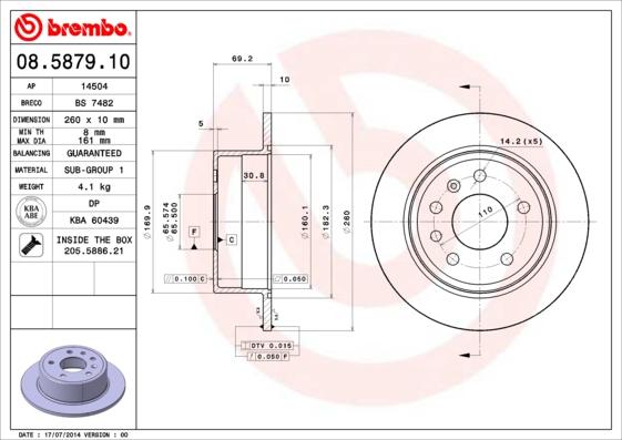 Breco BS 7482 - Гальмівний диск autozip.com.ua