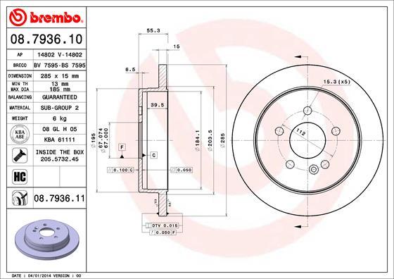 Breco BS 7595 - Гальмівний диск autozip.com.ua