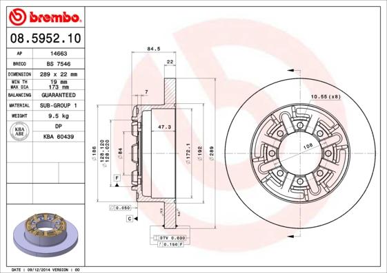 Breco BS 7546 - Гальмівний диск autozip.com.ua