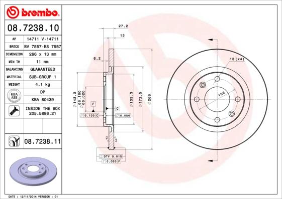 Breco BS 7557 - Гальмівний диск autozip.com.ua