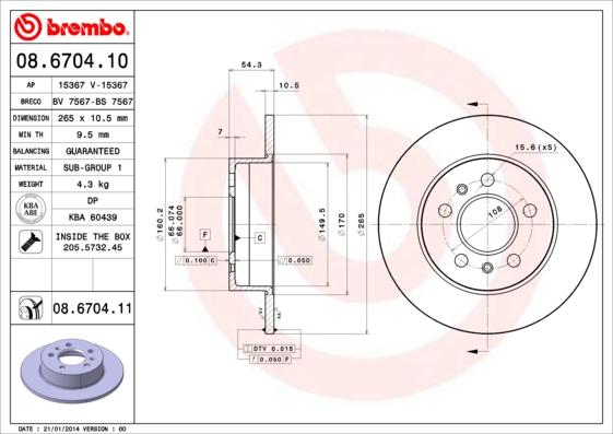 Breco BS 7567 - Гальмівний диск autozip.com.ua