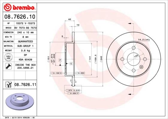 Breco BS 7573 - Гальмівний диск autozip.com.ua