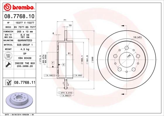 Breco BS 7577 - Гальмівний диск autozip.com.ua