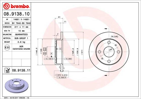 Breco BS 7642 - Гальмівний диск autozip.com.ua