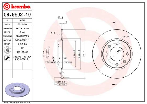 Breco BS 7650 - Гальмівний диск autozip.com.ua