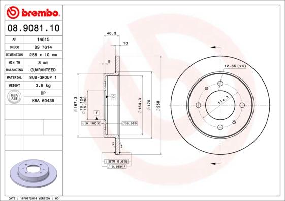 Breco BS 7614 - Гальмівний диск autozip.com.ua