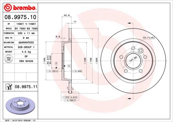 Breco BS 7680 - Гальмівний диск autozip.com.ua