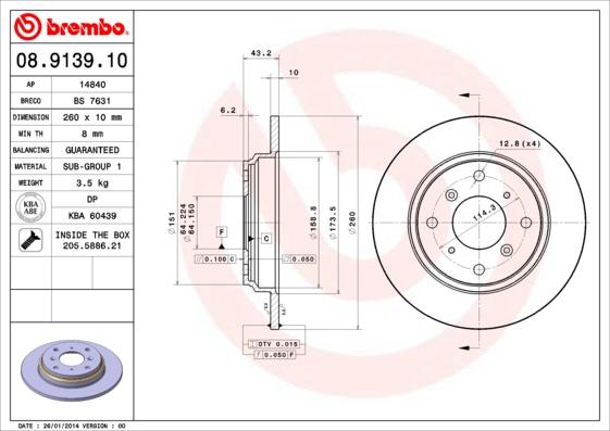 Breco BS 7631 - Гальмівний диск autozip.com.ua