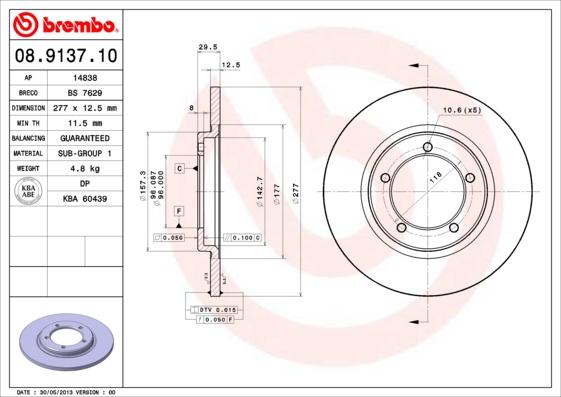 Breco BS 7629 - Гальмівний диск autozip.com.ua