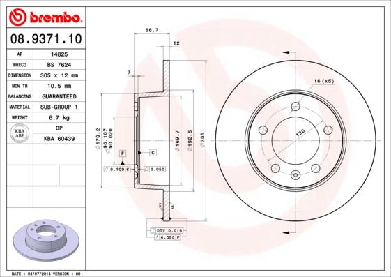 Breco BS 7624 - Гальмівний диск autozip.com.ua