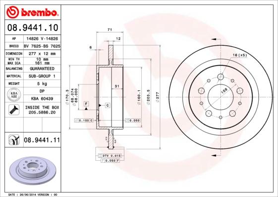 Breco BS 7625 - Гальмівний диск autozip.com.ua