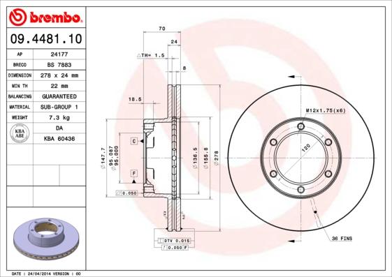 Breco BS 7883 - Гальмівний диск autozip.com.ua