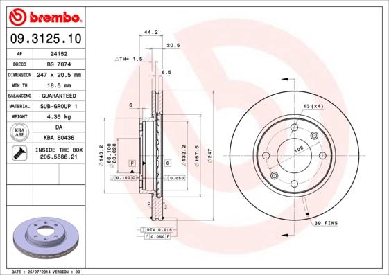 Breco BS 7874 - Гальмівний диск autozip.com.ua