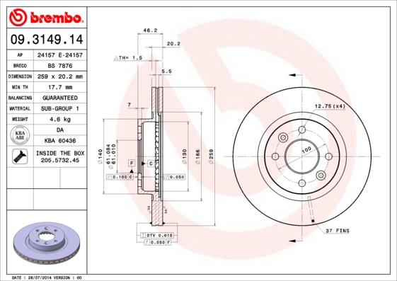 Breco BS 7876 - Гальмівний диск autozip.com.ua