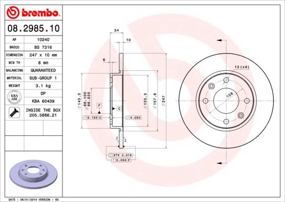 Breco BS 7316 - Гальмівний диск autozip.com.ua