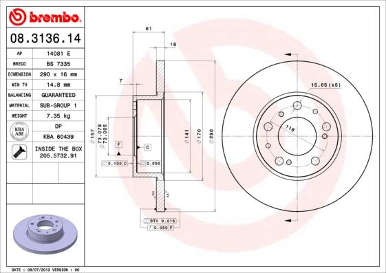 Breco BS 7335 - Гальмівний диск autozip.com.ua