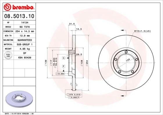 Breco BS 7370 - Гальмівний диск autozip.com.ua