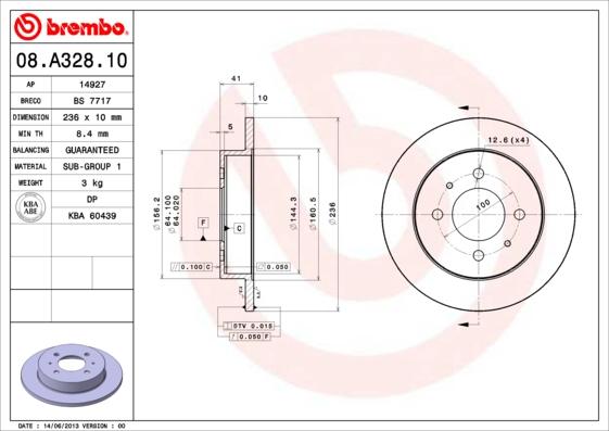 Breco BS 7717 - Гальмівний диск autozip.com.ua